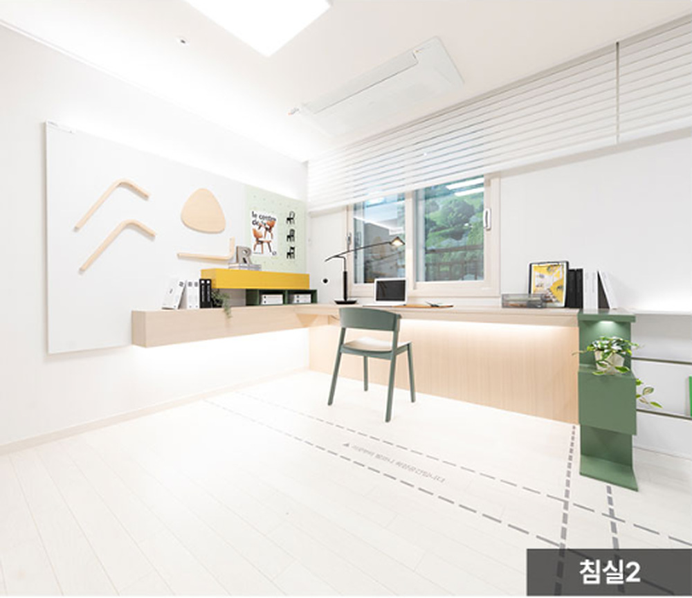양주 한양아이클래스 59A 타입 침실 2 인테리어